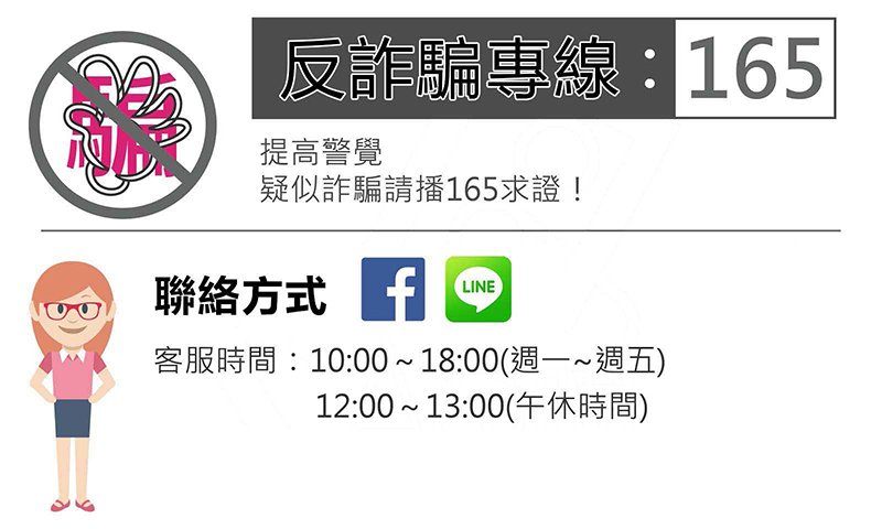 1596698446223353.jpg 微信图片_20200806152023.jpg